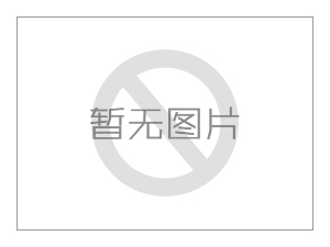 防滑橡膠板的象征、包裝、運(yùn)送及儲(chǔ)存